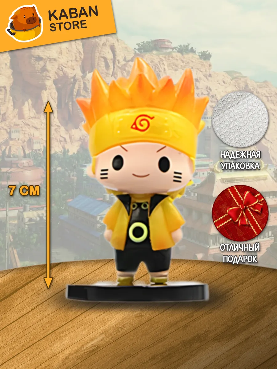 Аниме фигурка Наруто Наруто Шесть путей чиби мини (7 см)