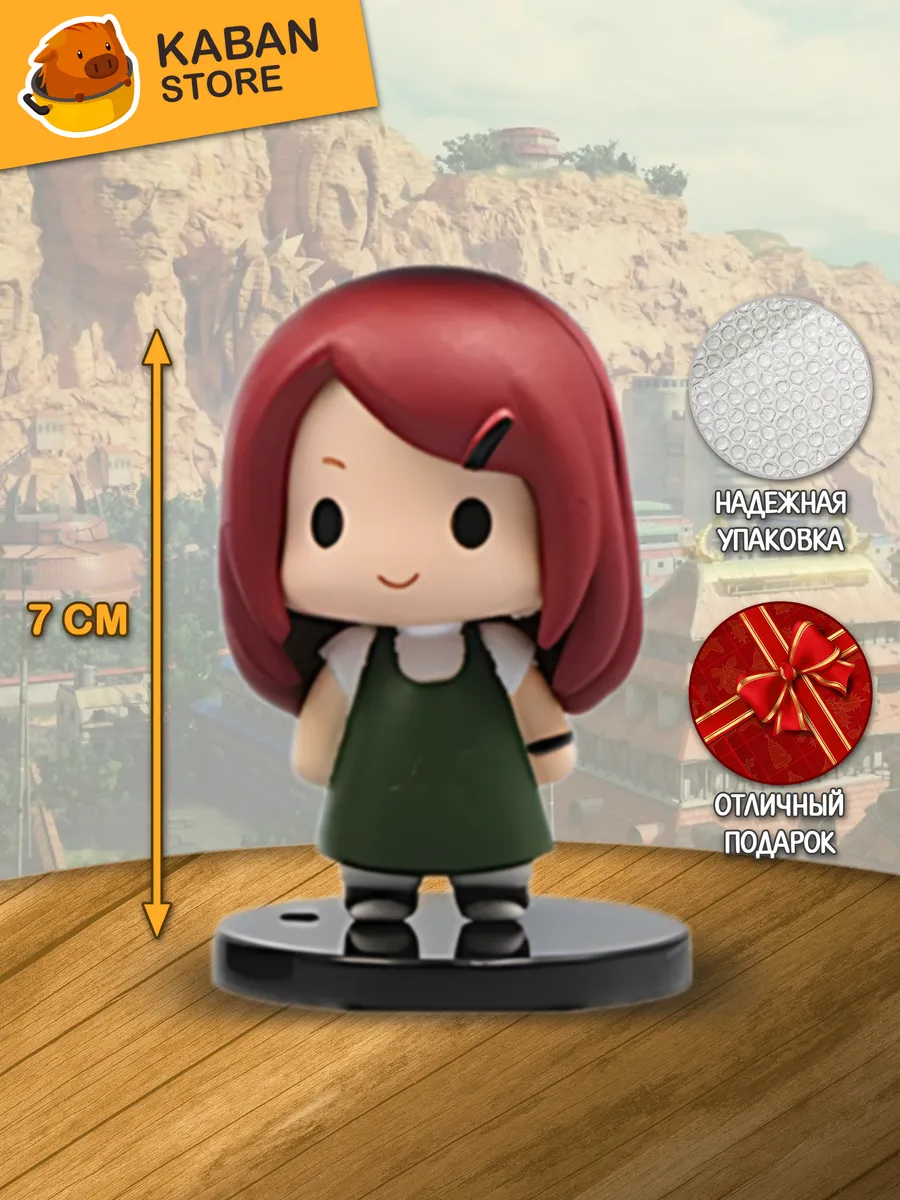 Аниме фигурка Наруто Кушина Узумаки чиби мини (7 см)