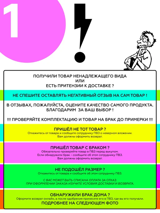 VATAGA брюки для малышей, синий, фото 4