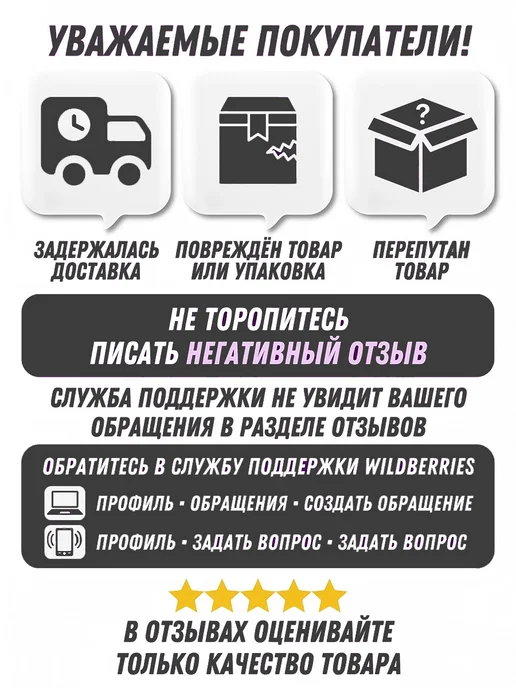 DOTZSO Алмазная мозаика Мандалы подставка под горячее 6 штук, зеленый, фото 8