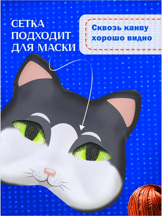 Золотое Облако Канва для вышивания 14 ct 50х70 см, 50x70 см, фото 4