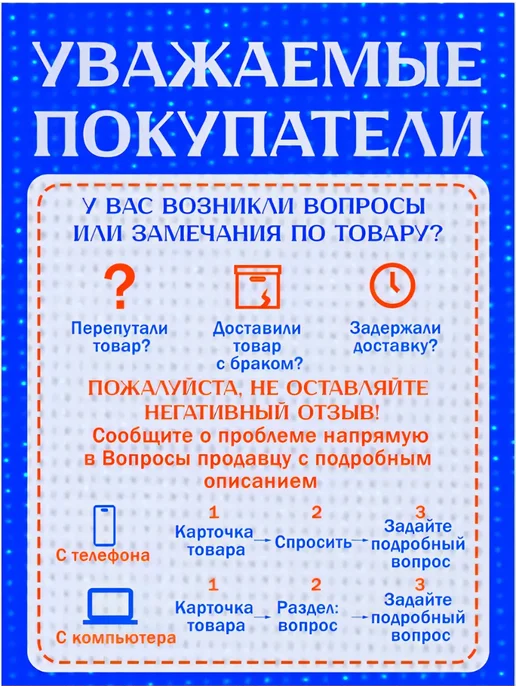 Золотое Облако Канва для вышивания 14 ct 50х70 см, 50x70 см, фото 6