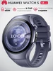 Умные часы WATCH 5 LTE 2GB+32GB, Фиолетовый Huawei 418655422 купить за 21 878 ₽ в интернет‑магазине Wildberries
