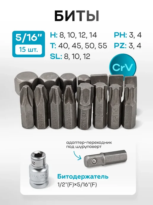 KINGTUL Набор инструментов для автомобиля 94 предмета, вариант, фото 6