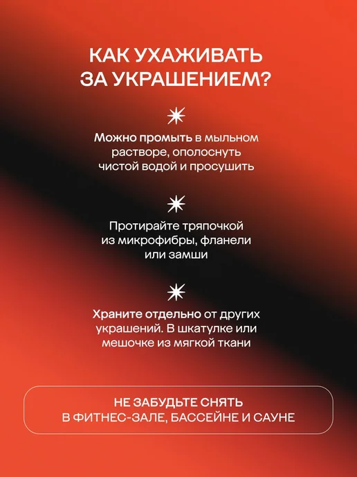 585 Золотой Брошь серебряная 925 пробы, Ящерица с фианитами, серебристый, фото 4
