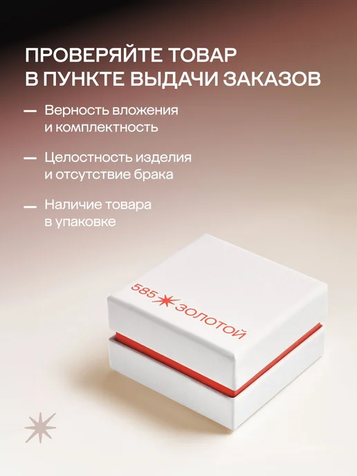 585 Золотой Брошь серебряная 925 пробы, Ящерица с фианитами, серебристый, фото 5