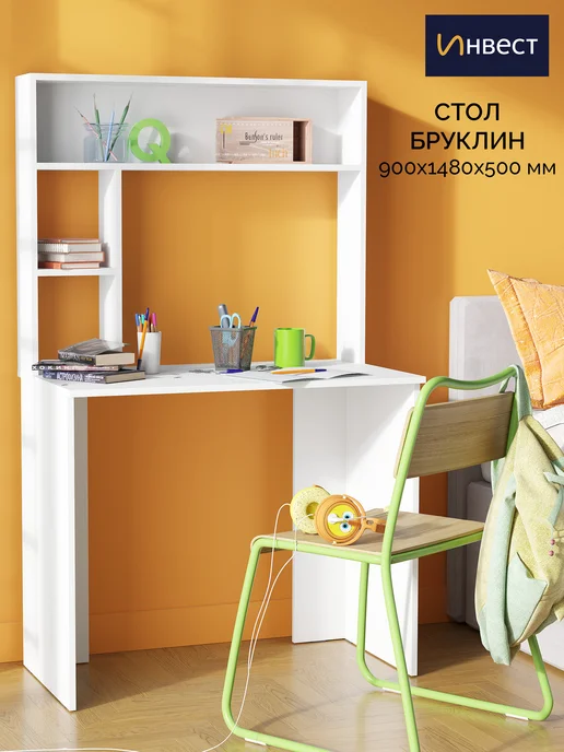 ИНВЕСТ Стол письменный Колизей, компьютерный Бруклин, фото 2