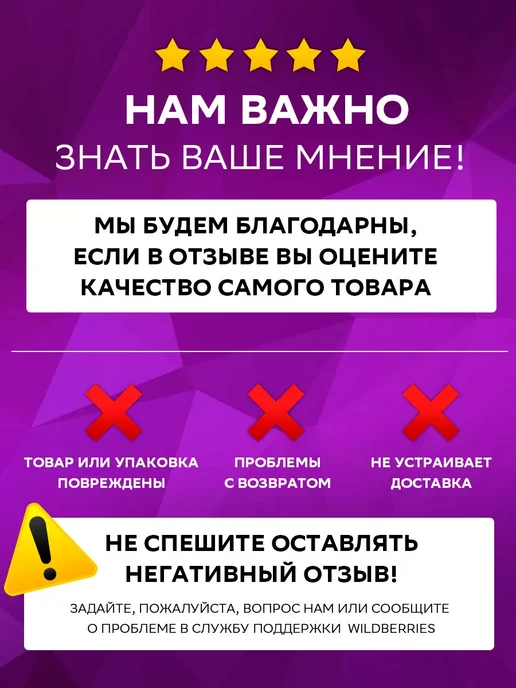 WebPack Кассовая чековая термолента 80ммх40мх12мм 10 рулонов, 10 шт, фото 6