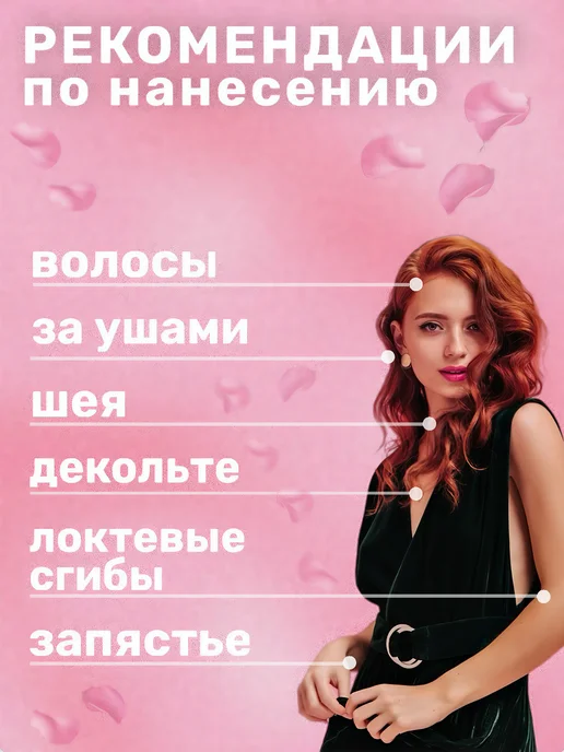 Духи женские Lacoste Pour Femme 55мл, 55 мл, фото 3