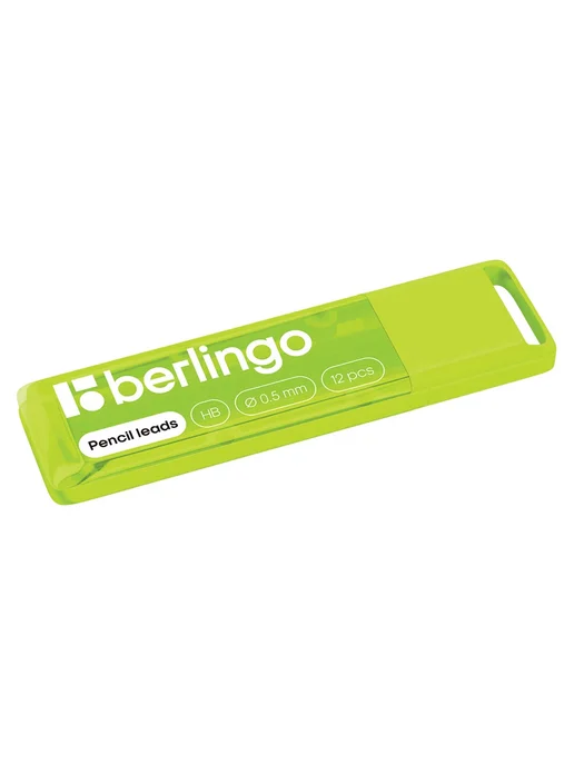 Berlingo 10 уп. - Грифель для карандаша 0.5 мм, HB, 12шт, арт. 321555, 12 шт, фото 3