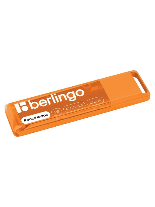 Berlingo 10 уп. - Грифель для карандаша 0.5 мм, HB, 12шт, арт. 321555, 12 шт, фото 4
