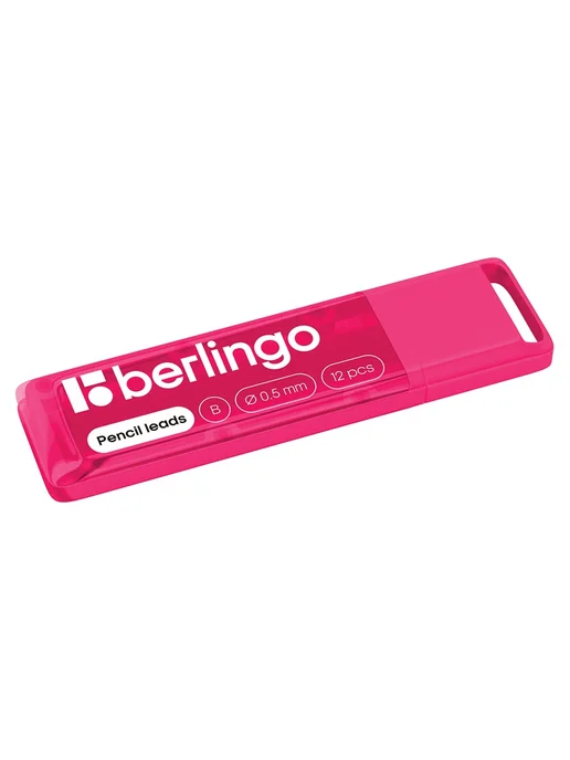 Berlingo 5 уп. - Грифель для карандаша 0.5 мм, B, 12шт, арт. 321557, 12 шт, фото 2