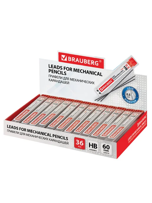 Brauberg 5 уп. по 12 шт. Стержни для карандаша 0.5 мм HB, 12 шт, фото 5