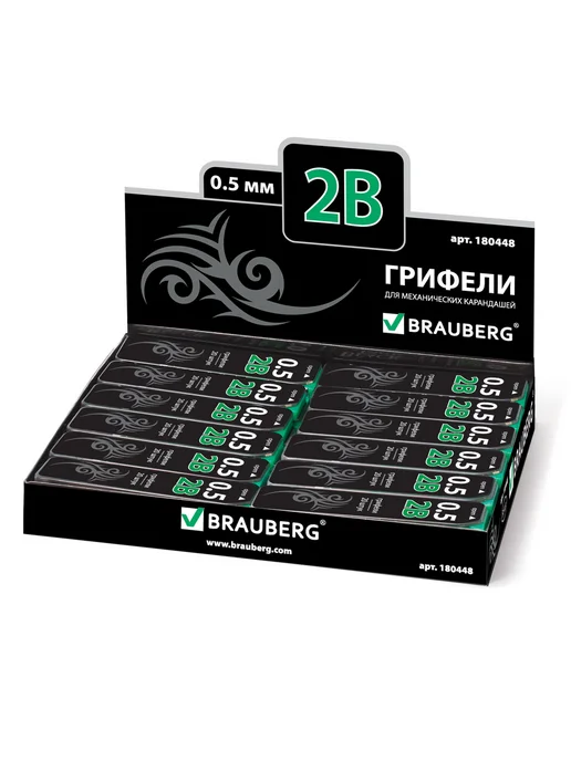 Brauberg 10 уп. - Стержни для карандаша 0.5 мм, 2B, 20шт, арт. 180448, 20 шт, фото 5