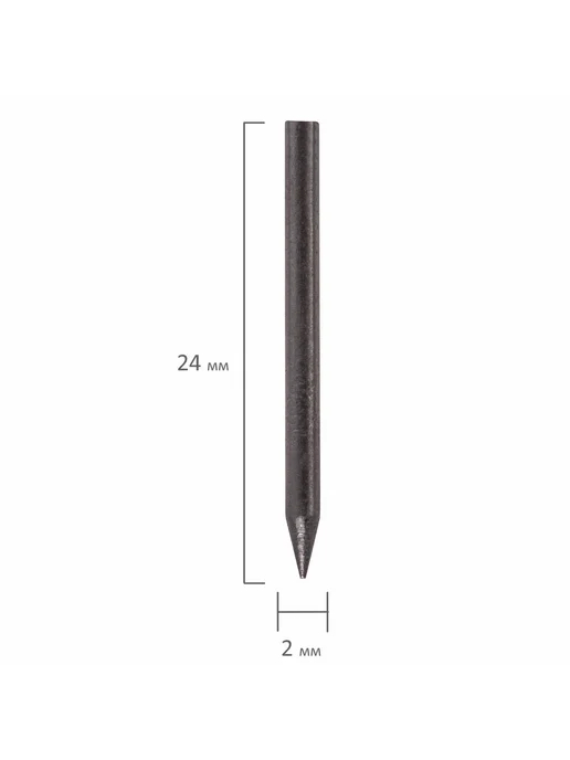 Brauberg 8 уп. - Грифель для циркуля 2 мм, HB, 12шт, арт. 210805, 12 шт, фото 5