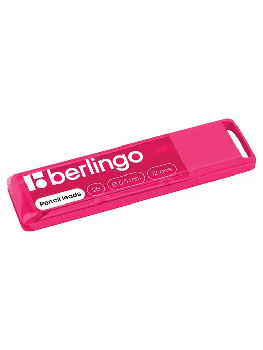 Berlingo 10 уп. - Грифель для карандаша 0.5 мм, 2B, 12шт, арт. 321558, 12 шт, фото 2