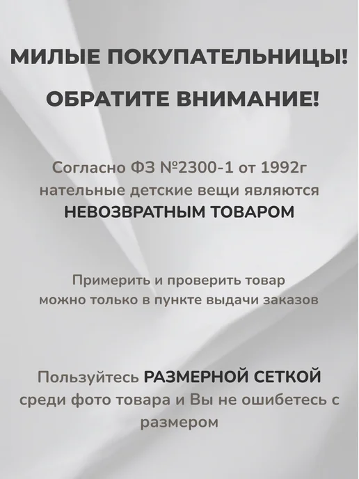 Глайн Слип для новорожденных нательный для малыша на кнопках, синий, фото 18