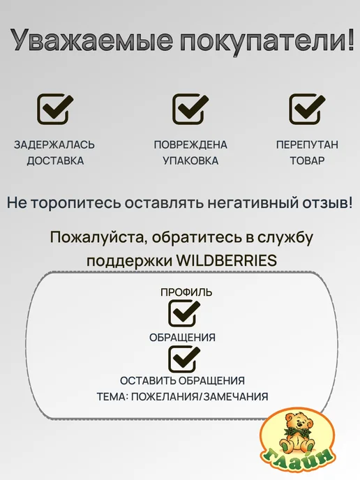 Глайн Слип для новорожденных нательный для малыша на кнопках, синий, фото 20