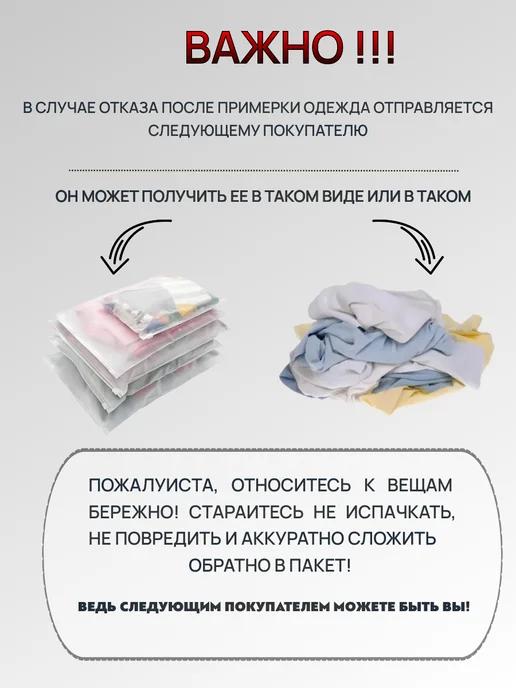 Глайн Слип для новорожденных нательный для малыша на кнопках, синий, фото 21