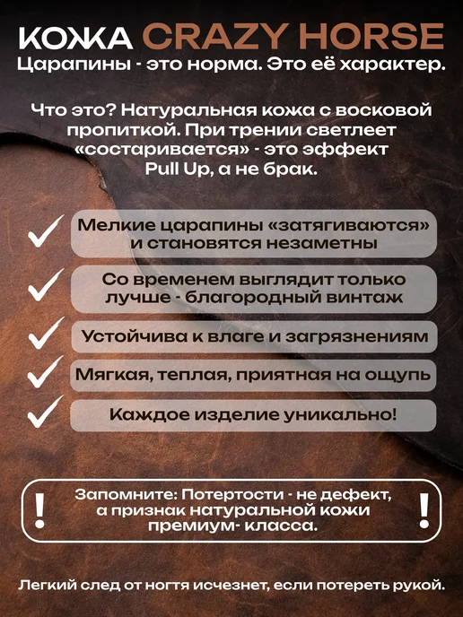 Jack's Square Кожаный картхолдер Tom Vintage Brown, коричневый, фото 3