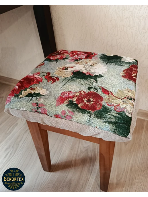 DEKORTEX Набор чехлов на табурет Акварельные пионы (33х33 см) - 2шт, 33x33 см, 4 шт, фото 2