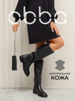 Зимние сапоги трубы высокие из натуральной кожи утепленные Obba 418744407 купить за 6 108 ₽ в интернет‑магазине Wildberries