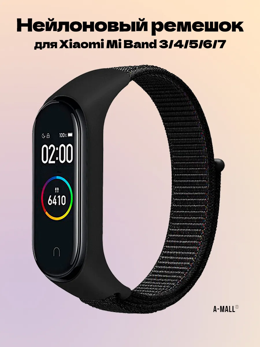 Нейлоновый ремешок для Xiaomi Mi Band 3 4 5 6 7