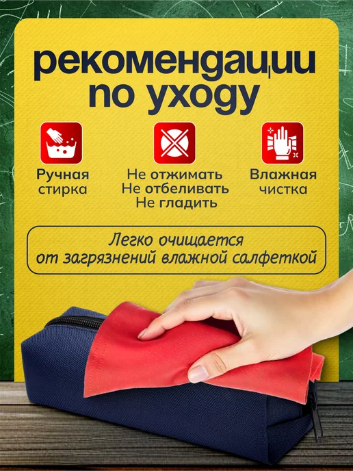 Пенал черный тубус школьный минимализм, синий, фото 8