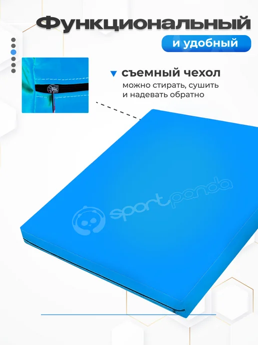 SportPanda Мат гимнастический 100х100х10см, винилис поролон 18 кг м3, 100x100x10 см, 25 кг, фото 3