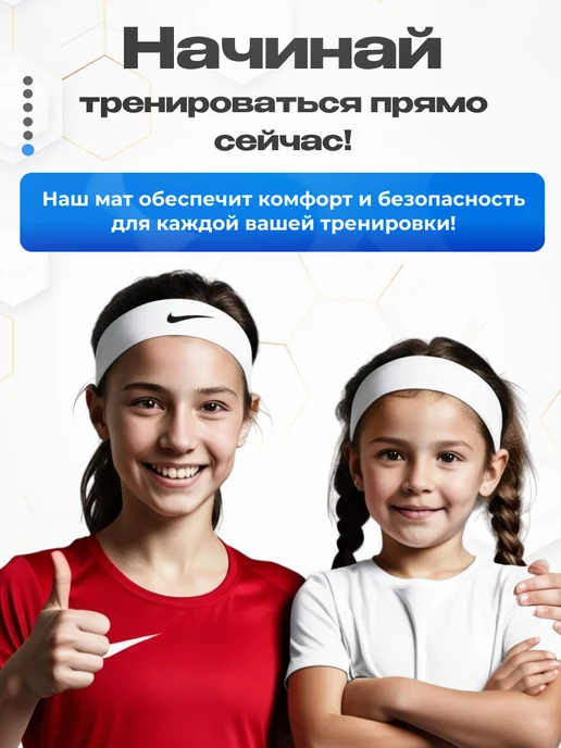 SportPanda Мат гимнастический 100х100х10см, винилис поролон 18 кг м3, 100x100x10 см, 25 кг, фото 6