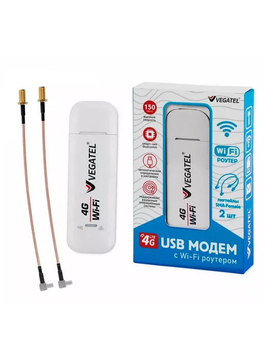 Vegatel Модем USB 4G WiFi роутер для ноутбука для любых сим карт, 4 г, фото 2