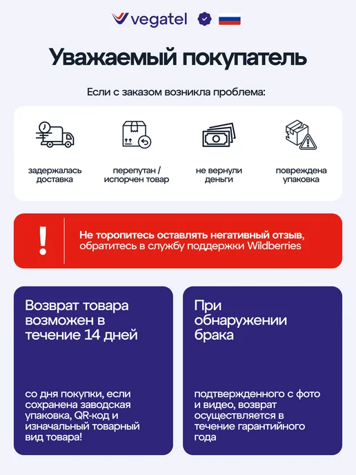 Vegatel Модем USB 4G WiFi роутер для ноутбука для любых сим карт, 4 г, фото 5