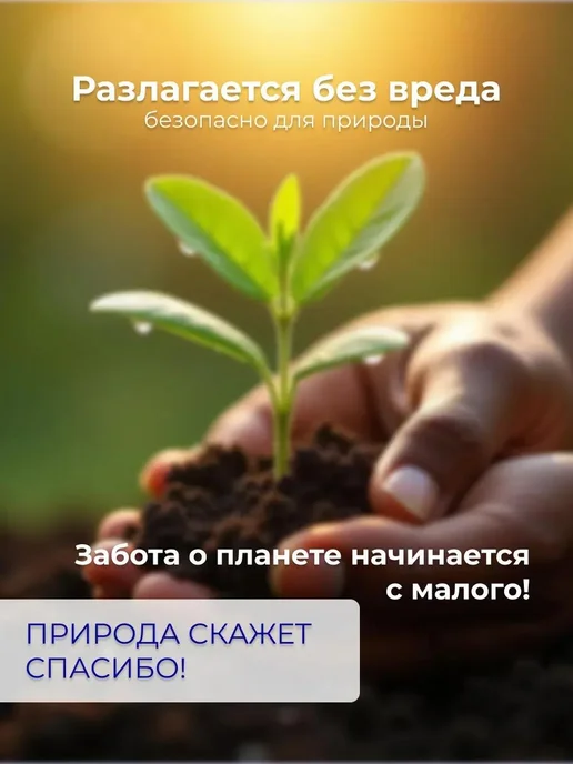 АльфаОпт Креманки бумажные для мороженого одноразовые, оранжевый, фото 4