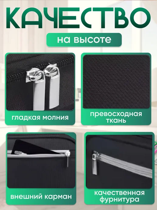 Нет бренда Школьный черный пенал, 2 отделения, черный, фото 3