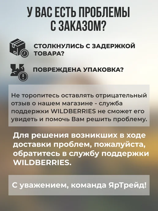 Hands Пена монтажная под пистолет всесезонная 1шт, 1 шт, фото 7