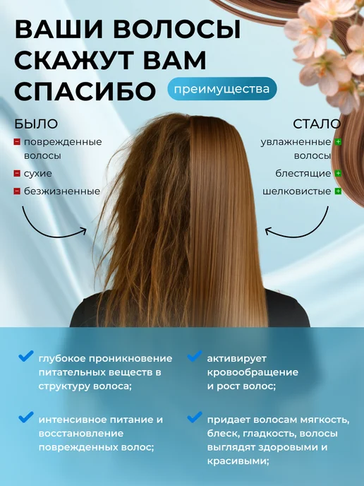 Термошапка для волос электрическая профессиональная, черный, фото 2