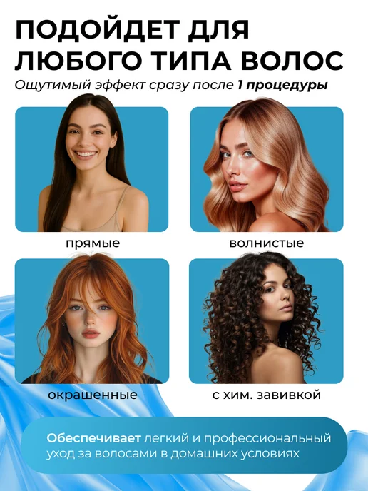 Термошапка для волос электрическая профессиональная, черный, фото 3