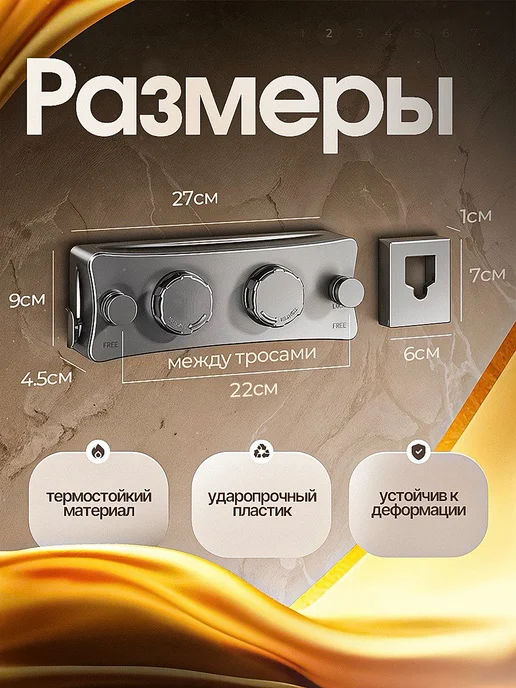 Сушилка для белья настенная, 3,7 м, выдвижная, до 10 кг, белый, фото 4