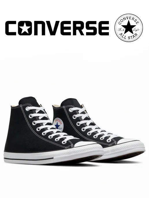 CONVERSE Кеды высокие повседневные, черный