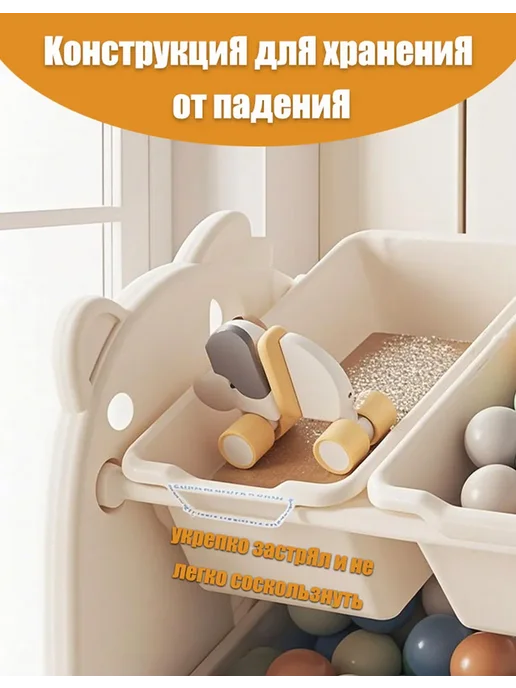 Стеллаж для игрушек с ящиками домик в детскую, белый, фото 3