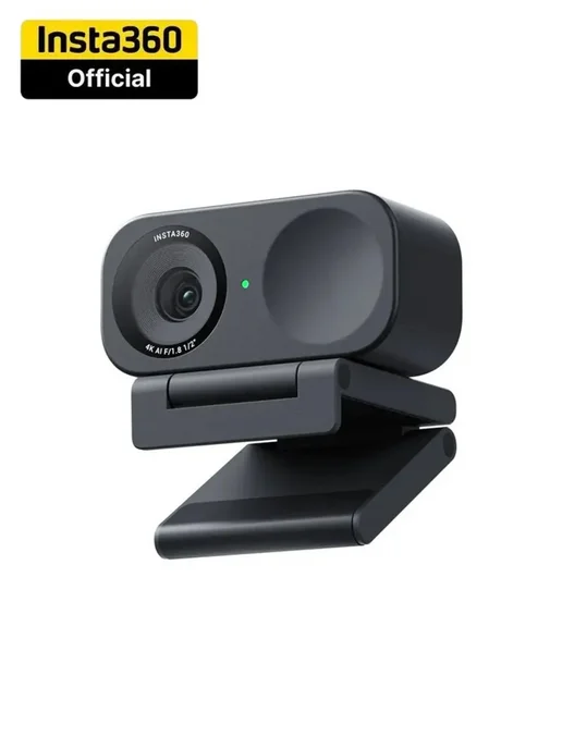 Insta360 Link 2C - 4K AI веб-камера для ，черн, черный