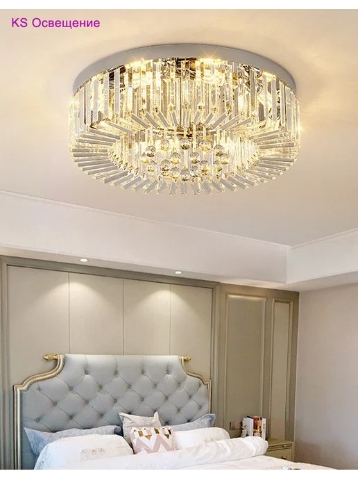 Потолочный светильник LED Crystal, серый, фото 3