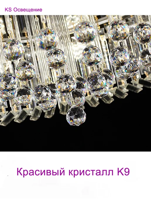 Потолочный светильник LED Crystal, серый, фото 4