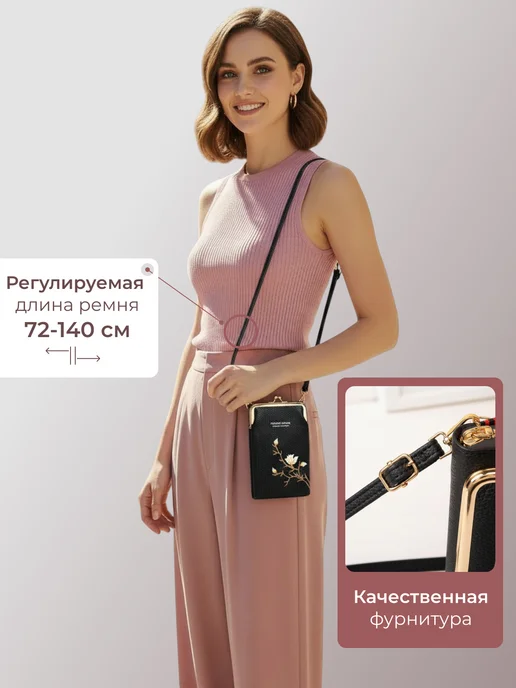 LNBrand Сумка-кошелек кожаная, черный, фото 2