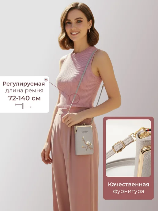 LNBrand Сумка-кошелек кожаная, серый, фото 2