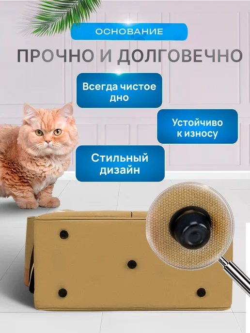 CattaBag переноска для кошек и собак сумка для мелких пород животных, желтый, фото 8
