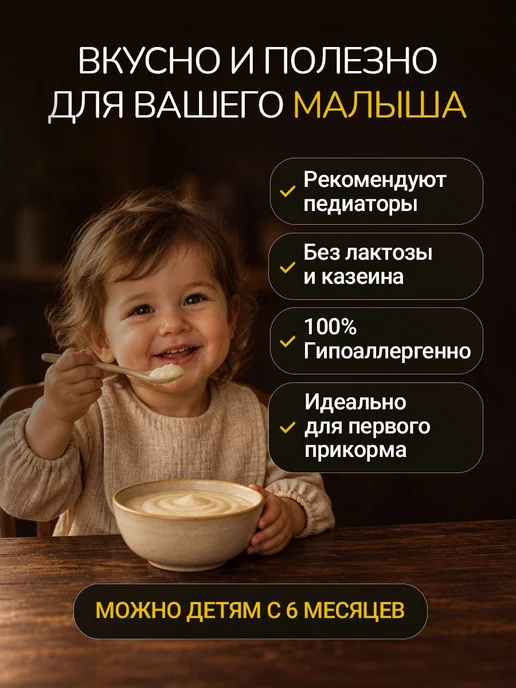 Savitri Топленое масло ГХИ, натуральное 950мл, 250 мл, фото 8