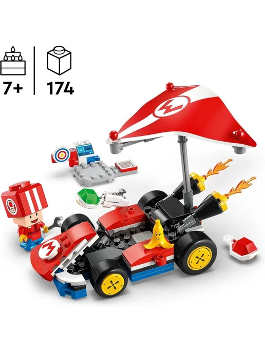 LEGO Конструктор Mario Kart Стандартный картинг 72032, вариант, фото 2