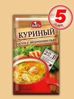 Preston Суп куриный с вермишелью
