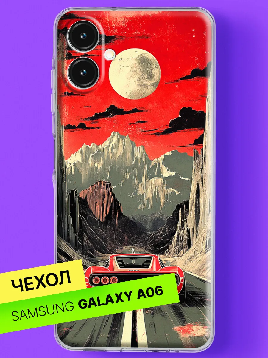 Чехол на Samsung A06 с принтом Красный спорткар и луна